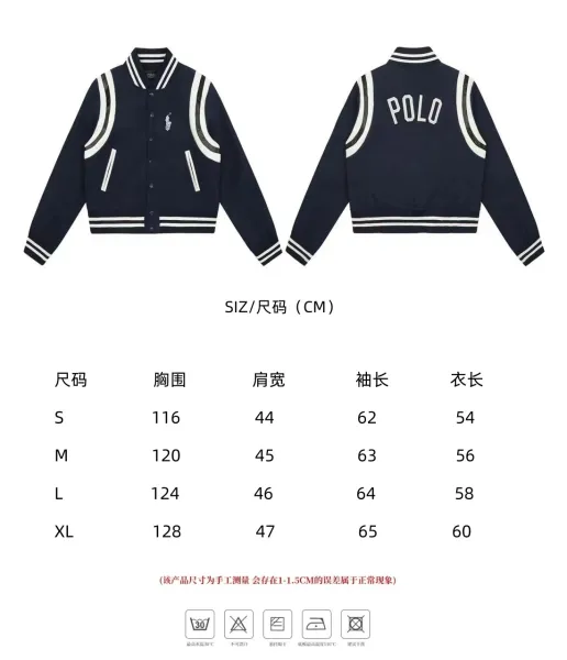 Polo Ralph Lauren Knit Polo Sweater Off-White with Navy Logo - 32