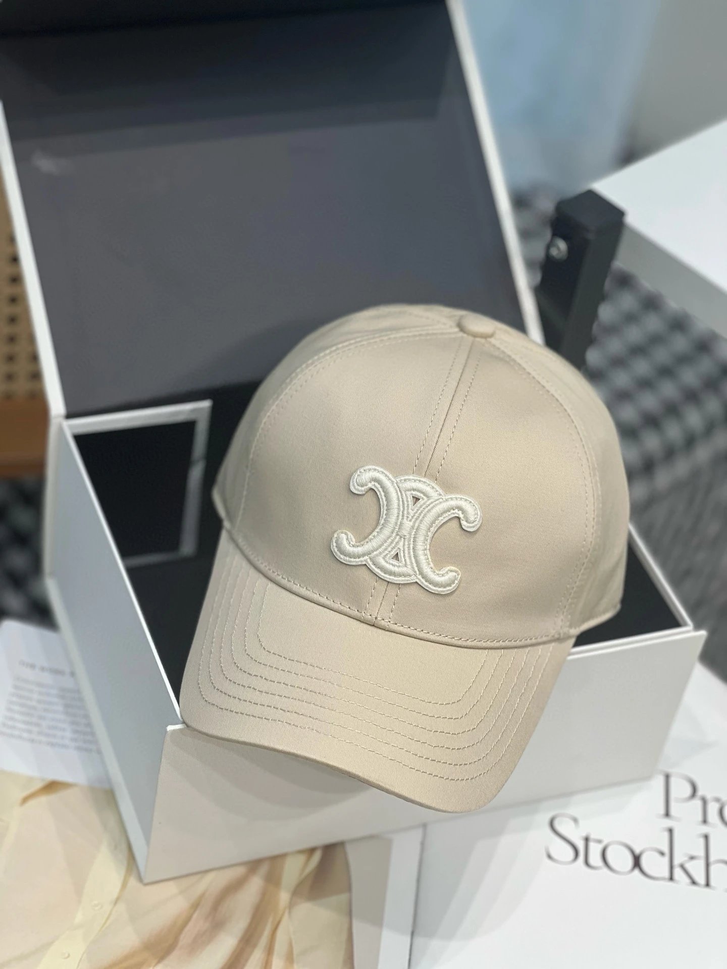 Beige SKU image