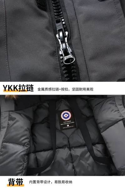 Canada Goose Expedition Parka Royal Blue Down Jacket - 10