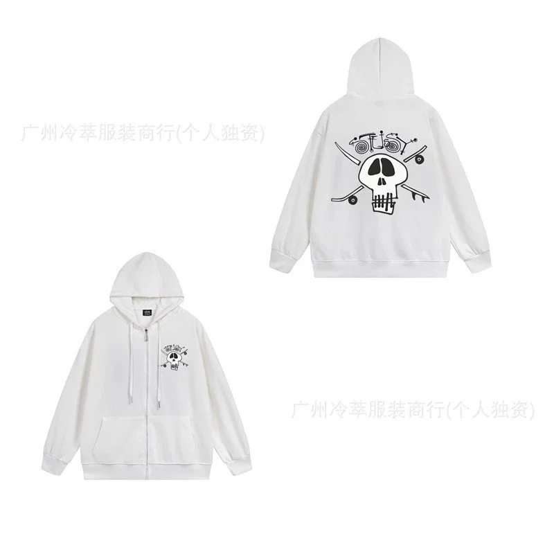 708 white SKU image