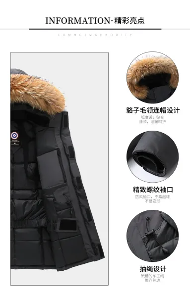 Canada Goose Expedition Parka Royal Blue Down Jacket - 4