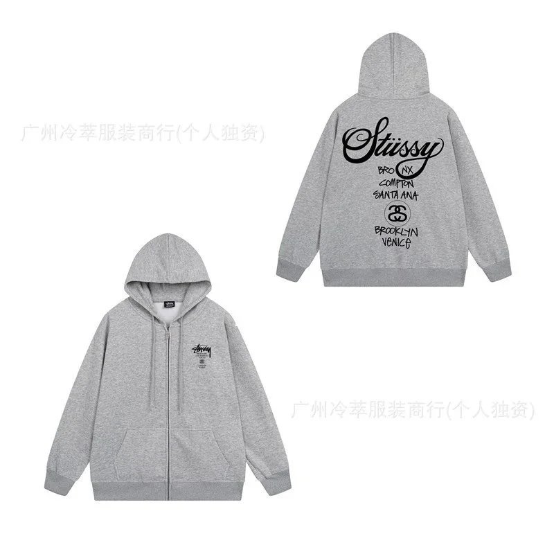 706 Dark Gray SKU image