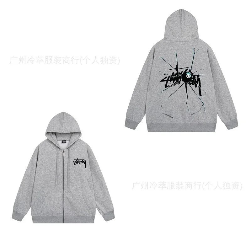 704 Dark Gray SKU image