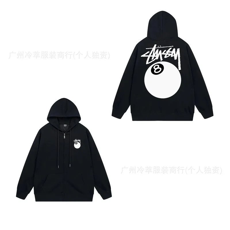 707 Navy Blue SKU image