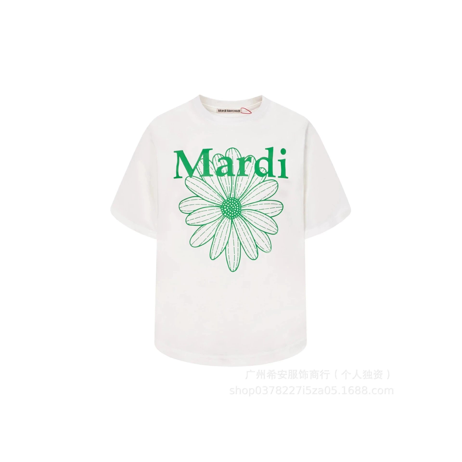 Mardi Marcica White Short Sleeve T-Shirt