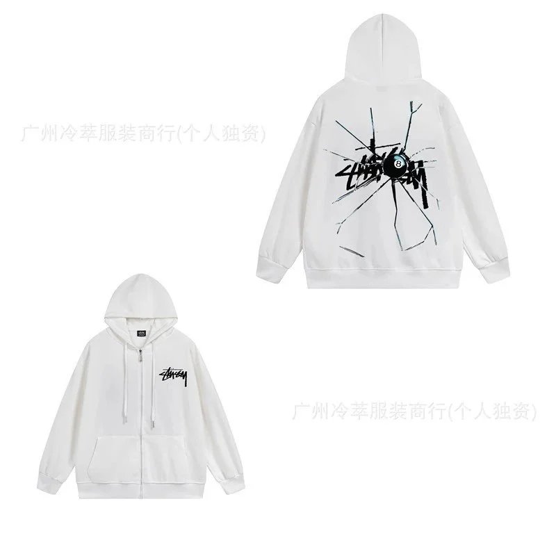 704 white SKU image