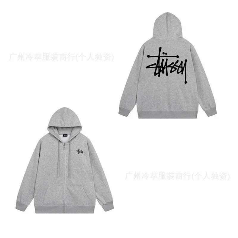 705 Dark Gray SKU image