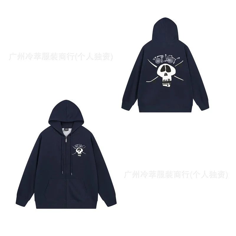 708 Navy Blue SKU image