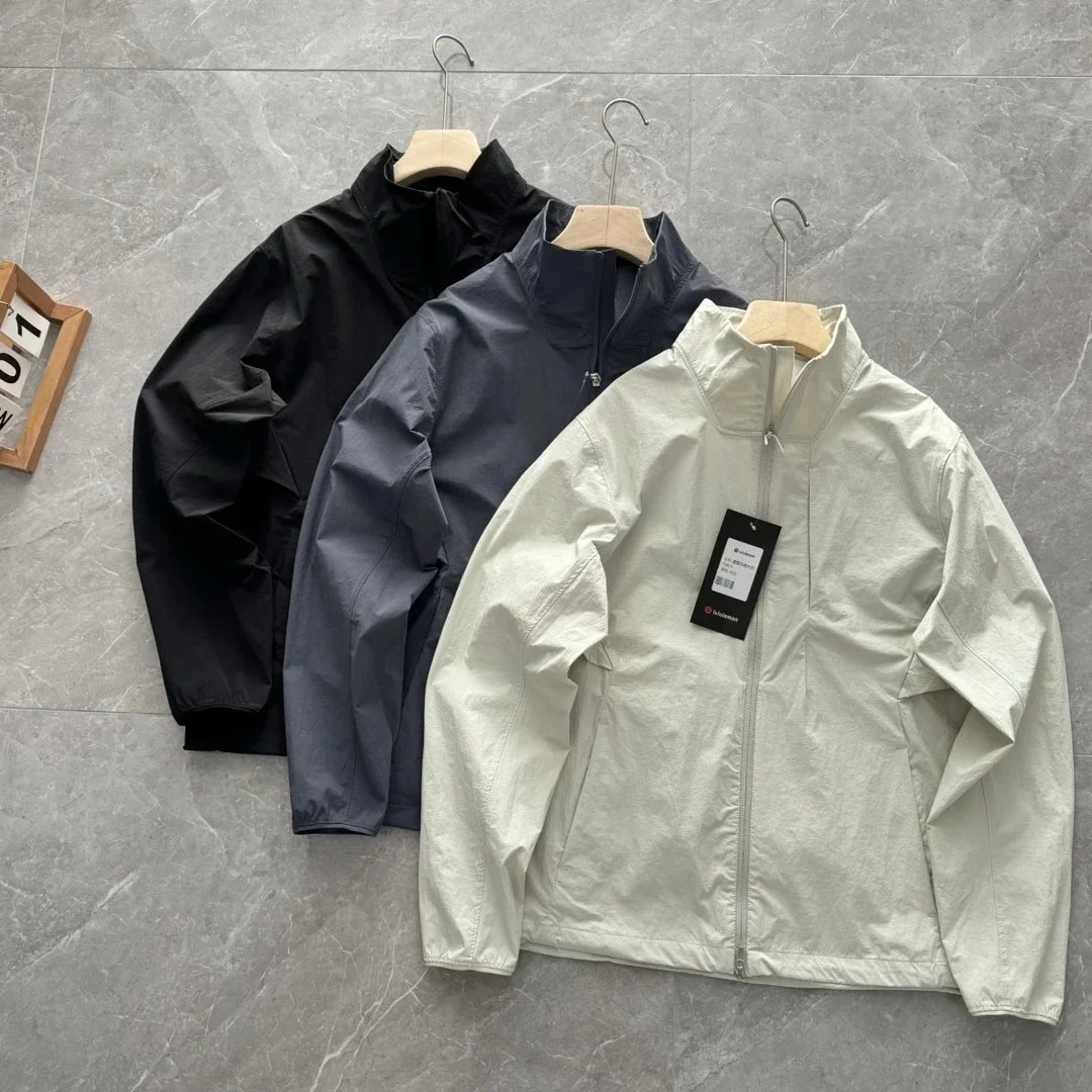 Lululemon Beige Full-Zip Jacket