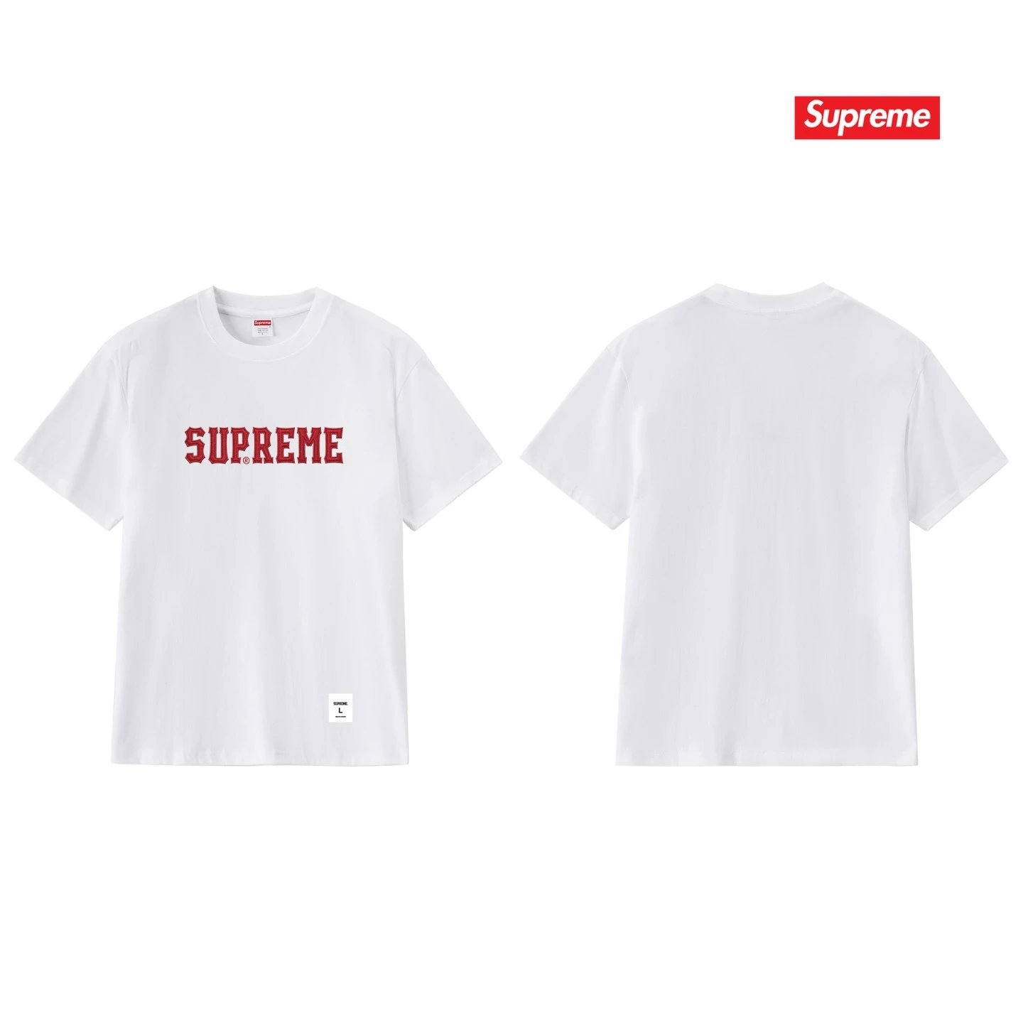 S 305 white SKU image
