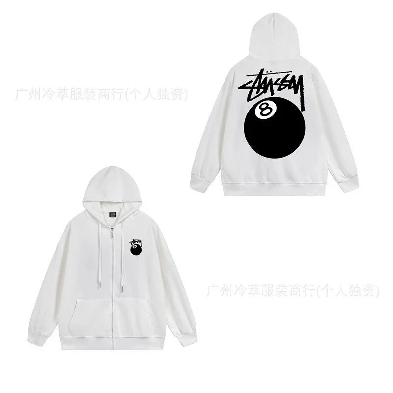 707 white SKU image