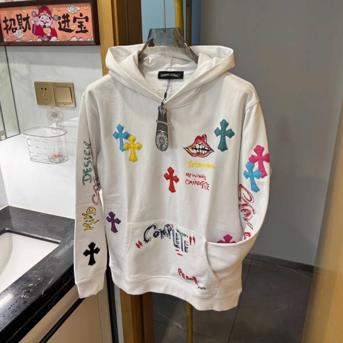 Chrome Hearts White Hoodie