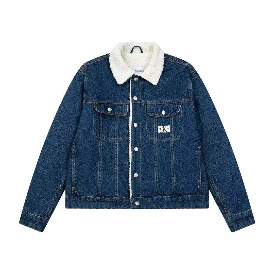 Denim blue SKU image