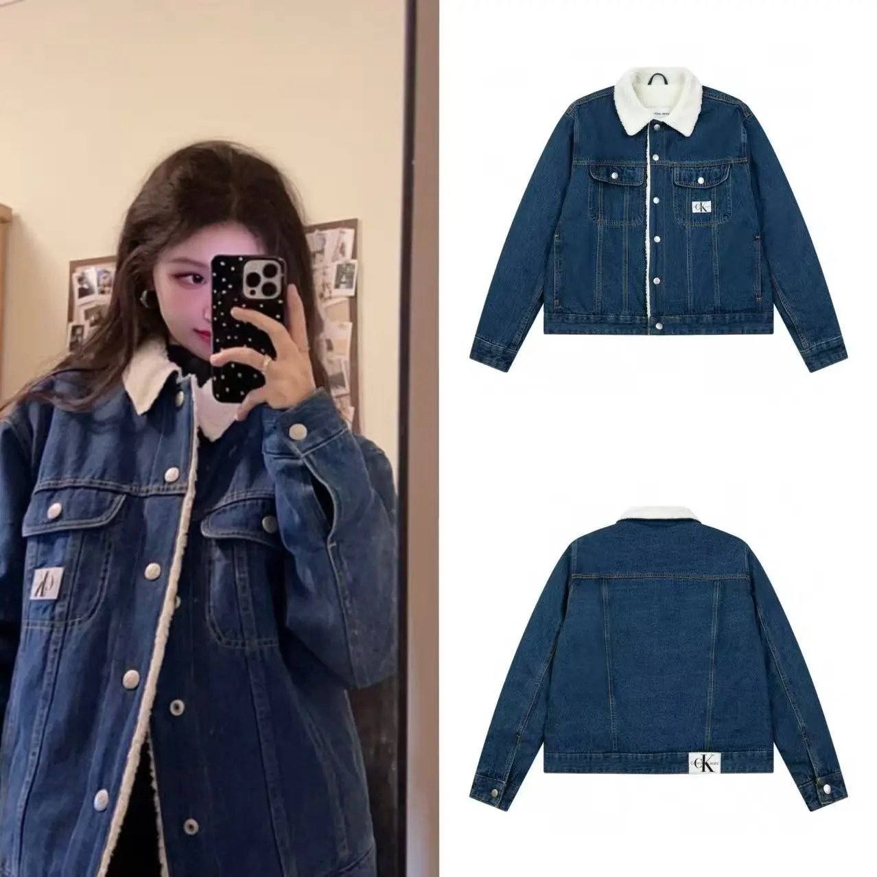 Calvin Klein Blue Denim Jacket with Fleece Collar