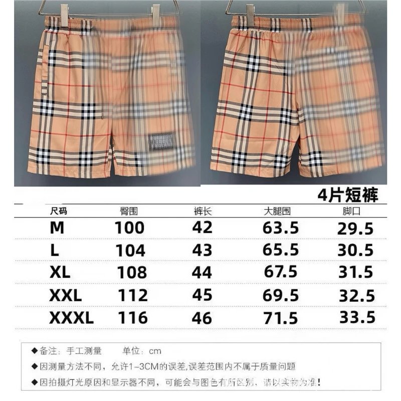 Color of image 0001 SKU image