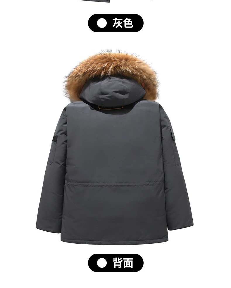 Canada Goose Expedition Parka Royal Blue Down Jacket - 8