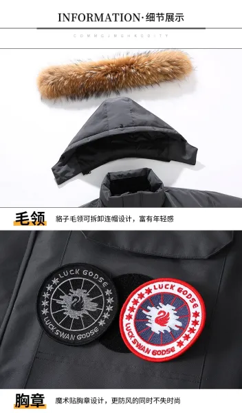 Canada Goose Expedition Parka Royal Blue Down Jacket - 9