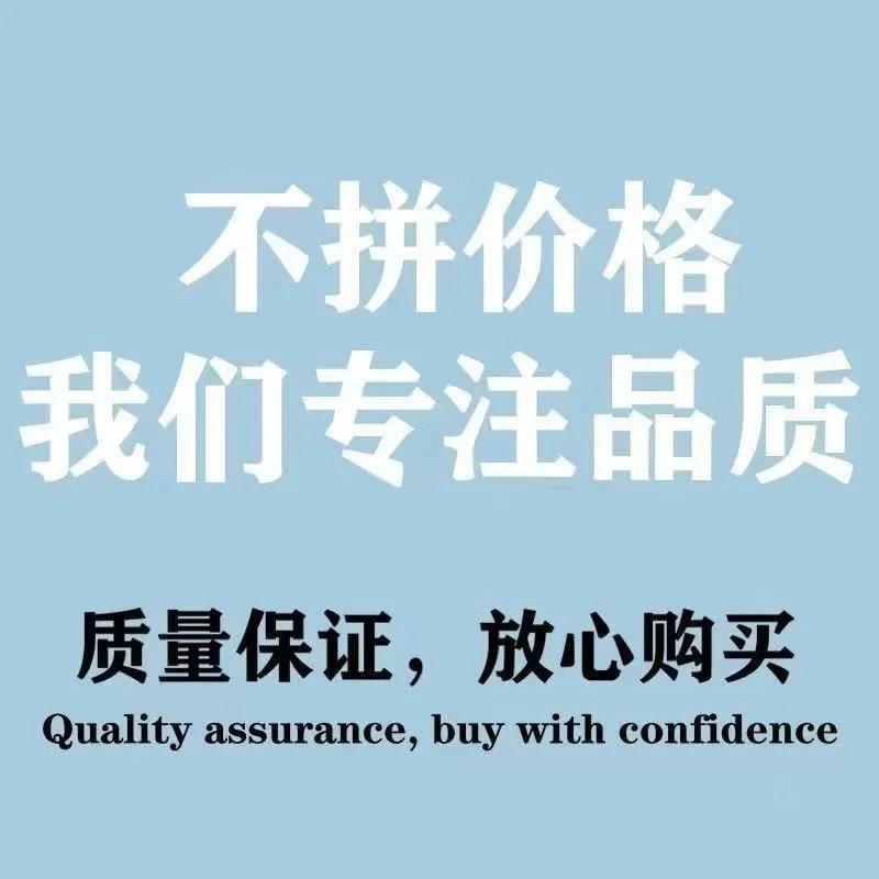 High quality solid straight hair SKU image