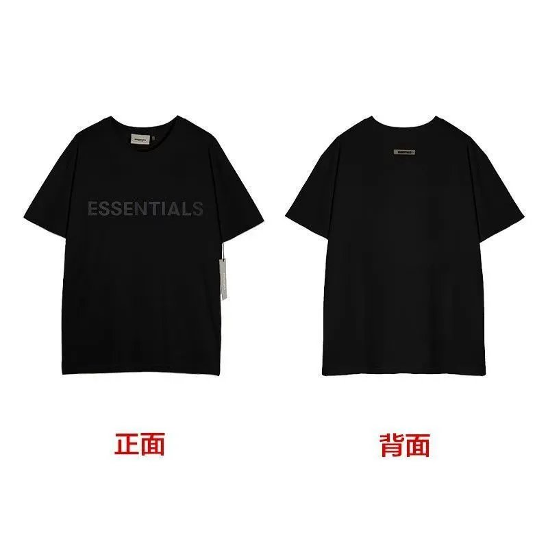Black SKU image