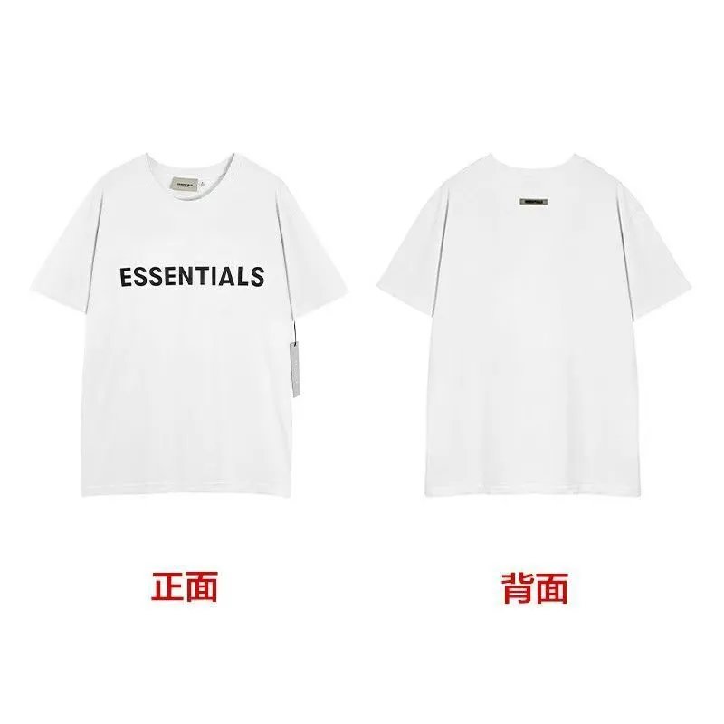 white SKU image