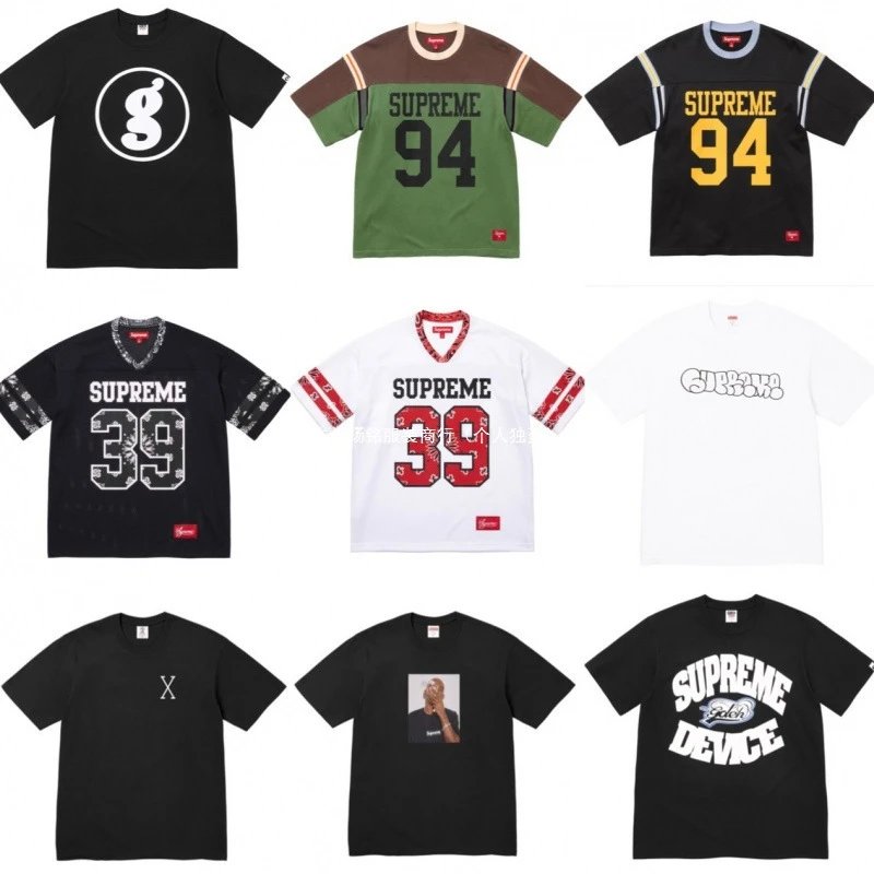 Supreme Black and White Graphic T-Shirt Collection