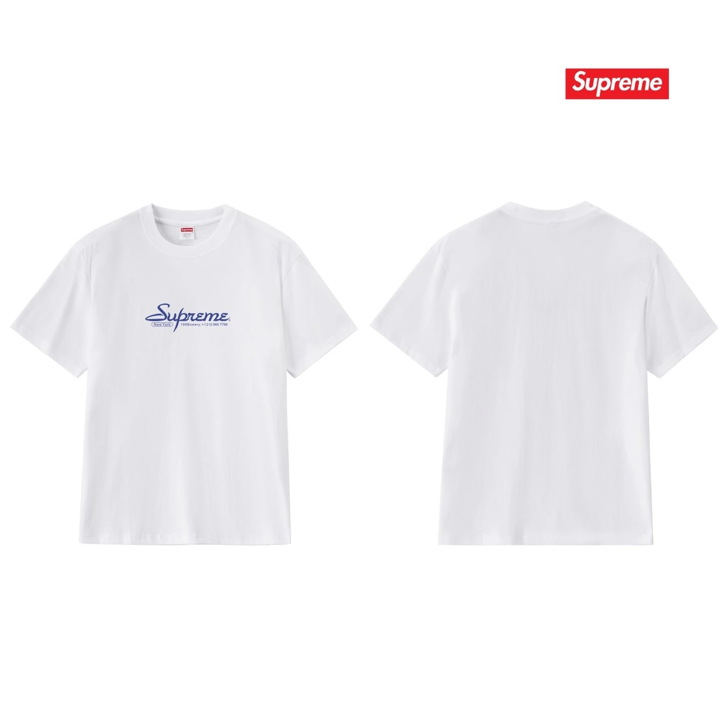 S 303 white SKU image