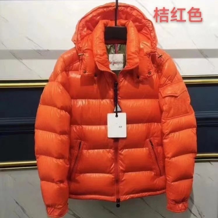 Orange SKU image