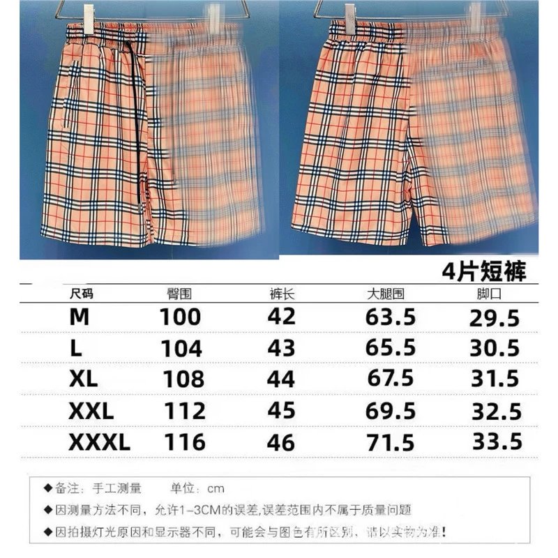 Color in picture 0002 SKU image