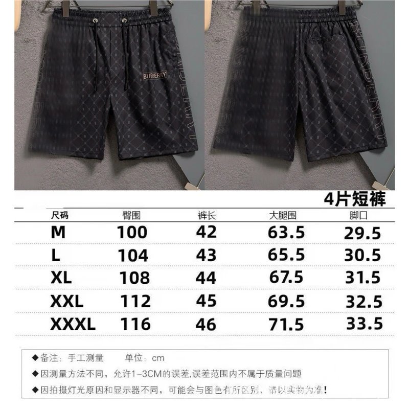 2407 black SKU image