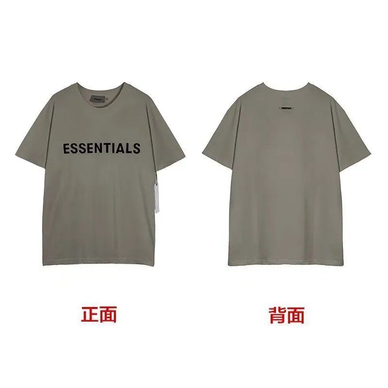 Charcoal gray SKU image