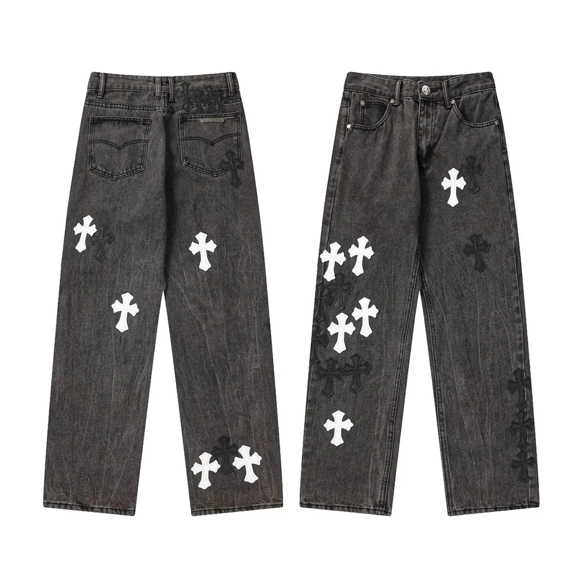 Kid Chic Distressed Denim Jeans