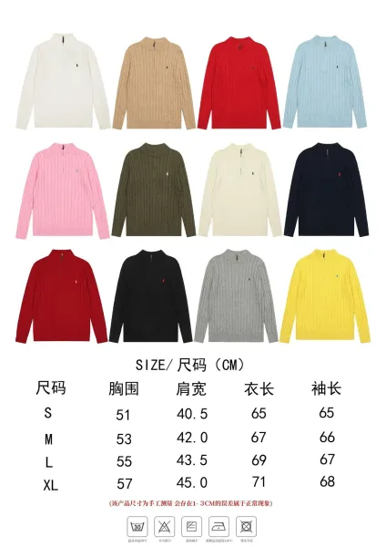 Polo Ralph Lauren Knit Polo Sweater Off-White with Navy Logo - 6
