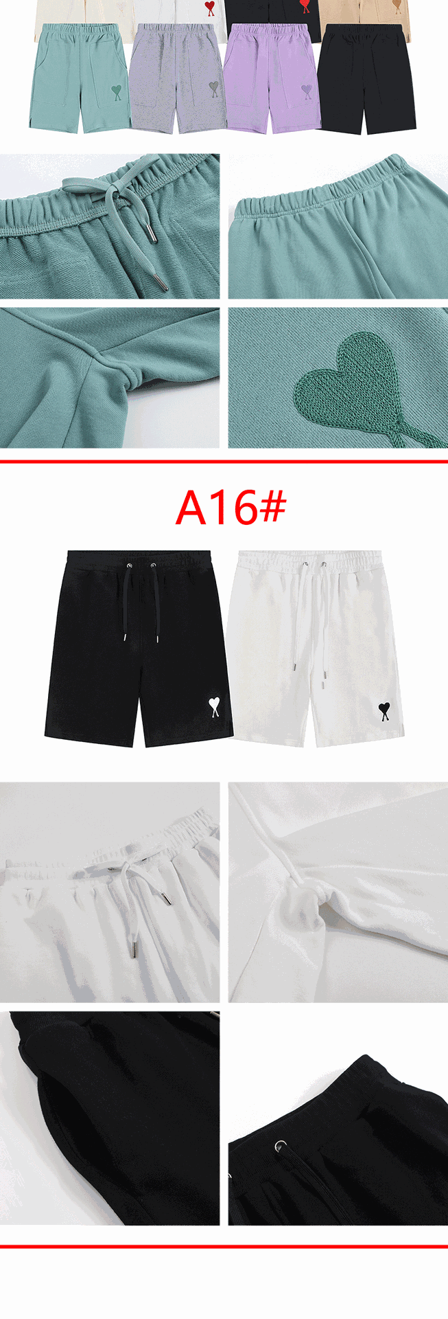 Ami Paris Heart Logo Drawstring Shorts White - 5