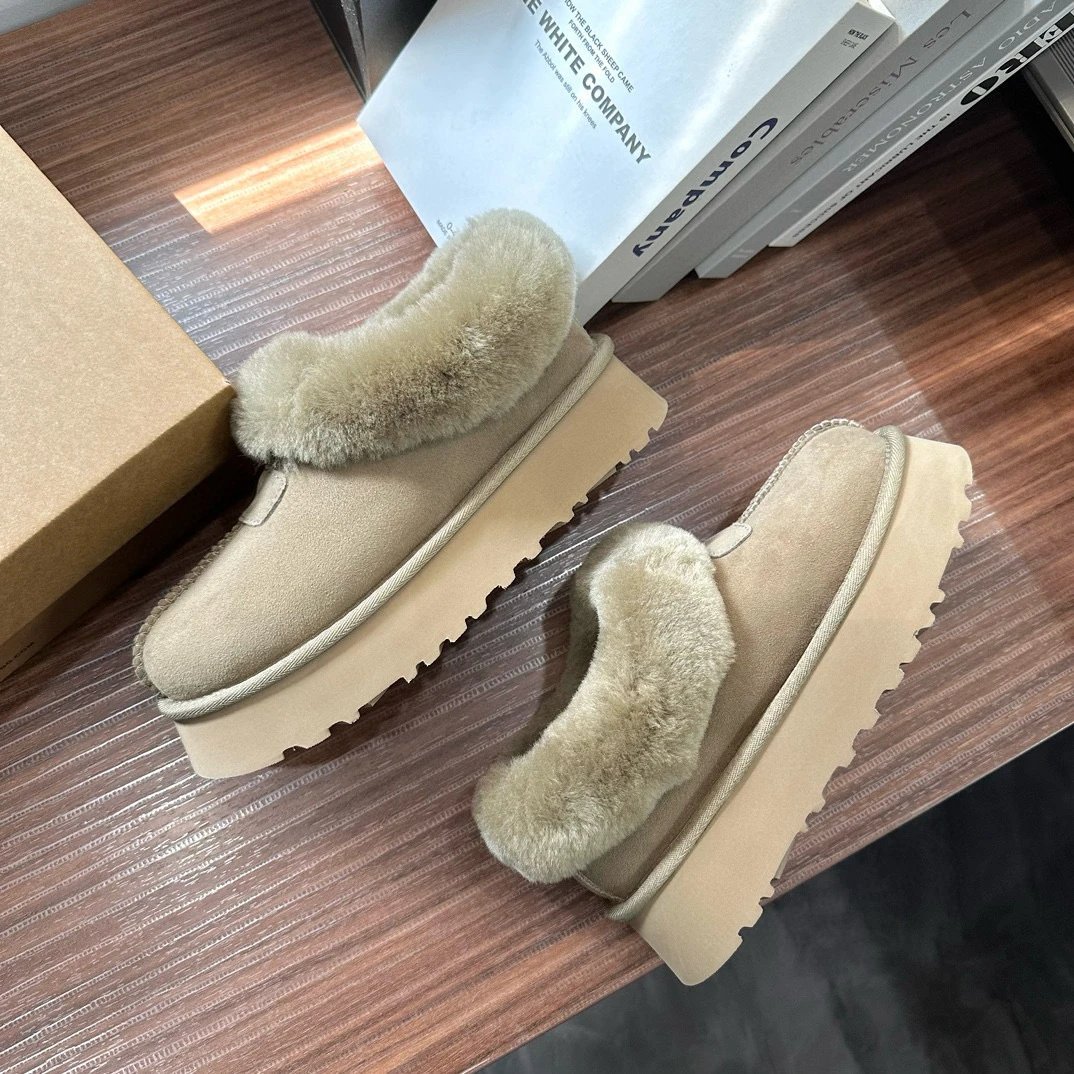 Thick-soled antelope brown SKU image