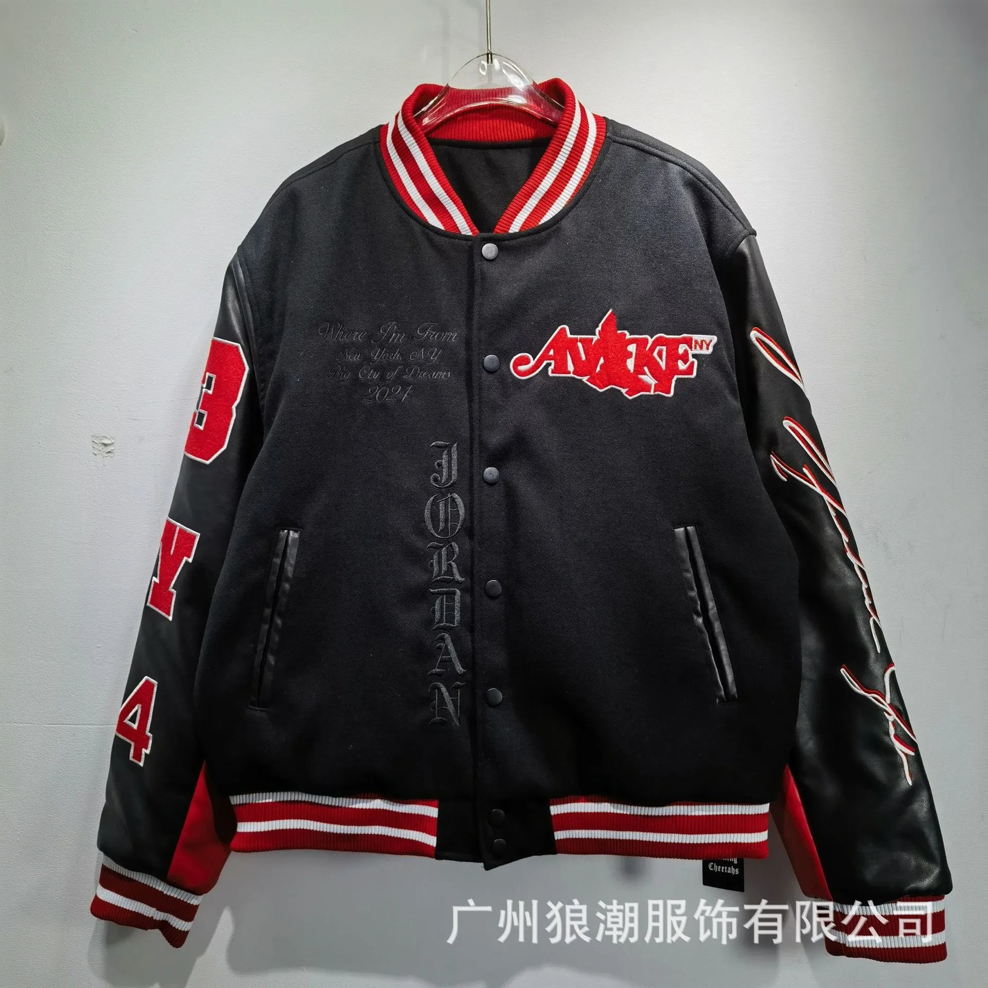 Awake NY baseball jacket SKU image