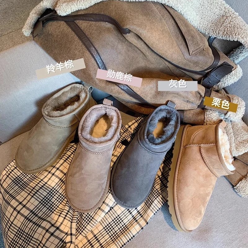 UGG Suede Winter Boots in Various Colors