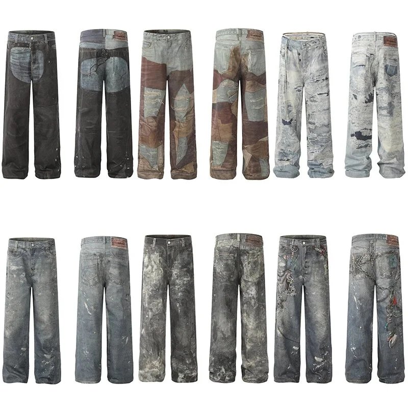 Designer Distressed Wide Leg Jeans