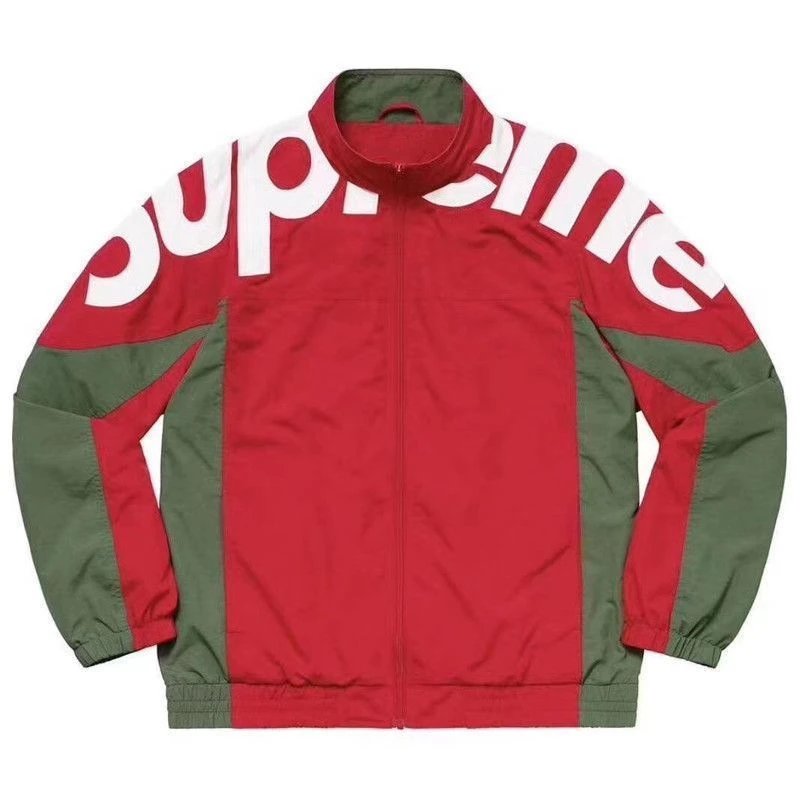 Supreme Red and Green Track Jacket