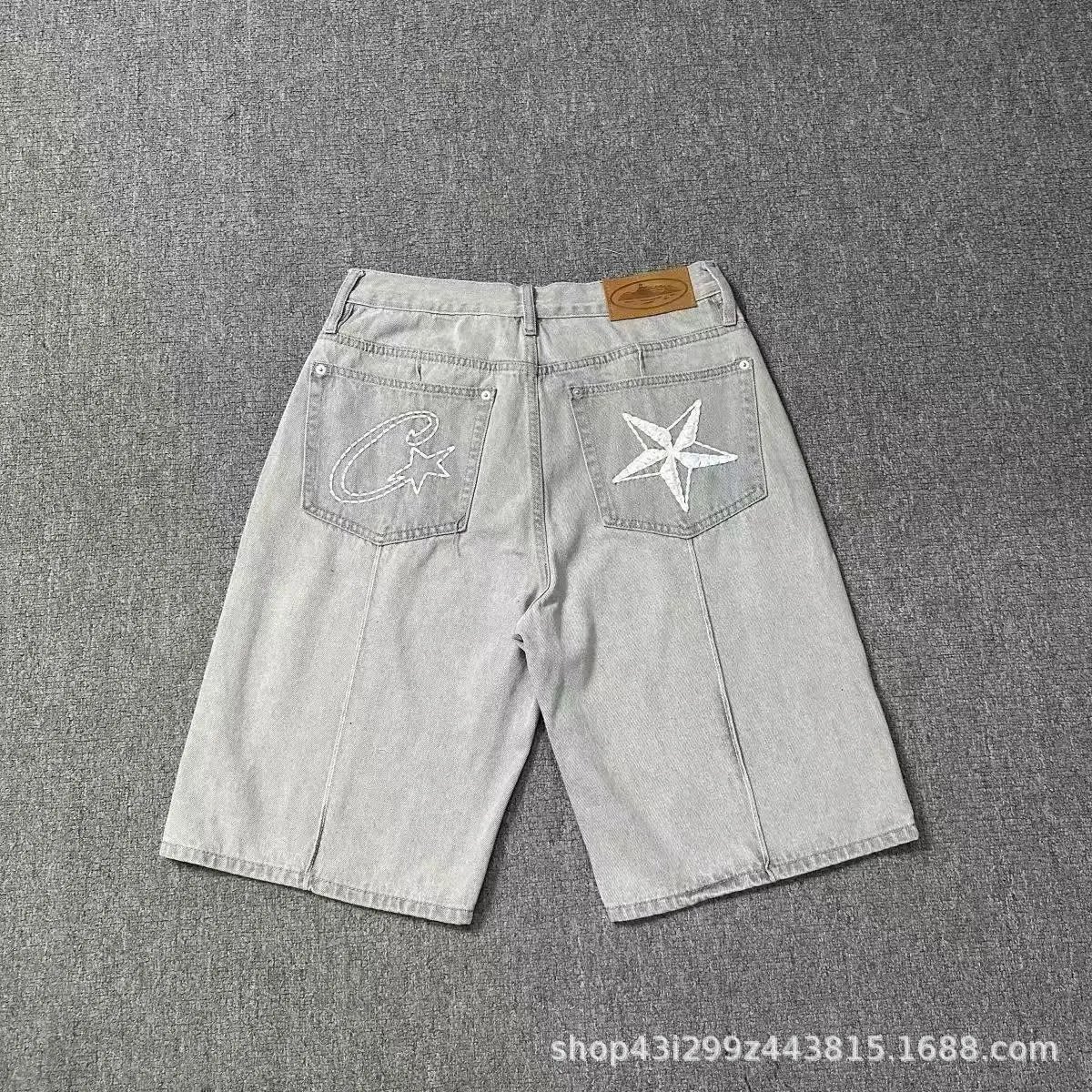 Starry gray denim shorts SKU image