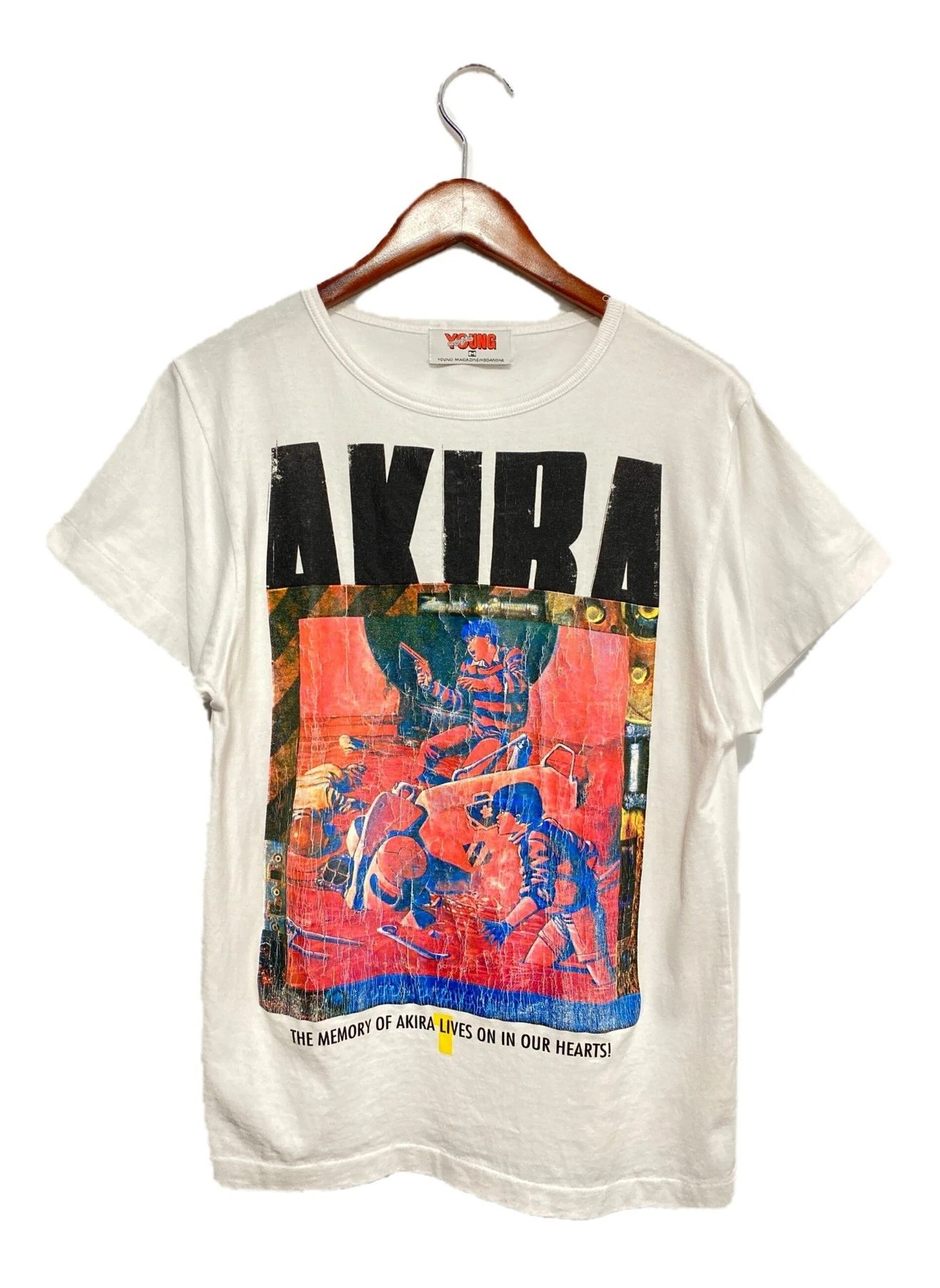 RT SKU image