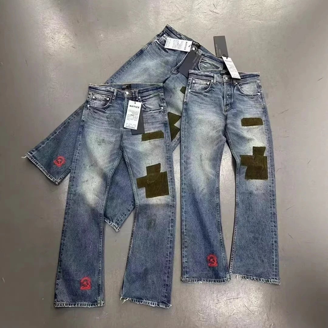 AG Jeans Blue Patchwork Flare Jeans