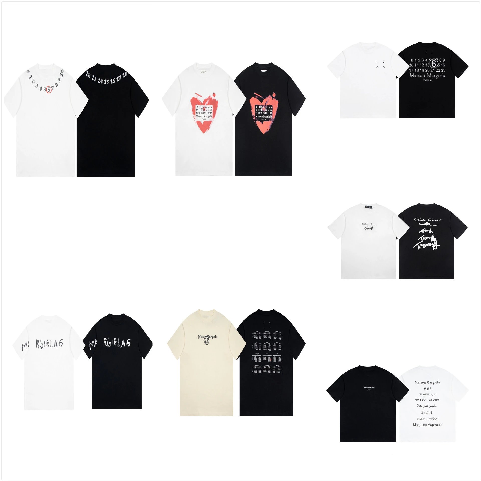 Maison Margiela Black Short Sleeve T-Shirt