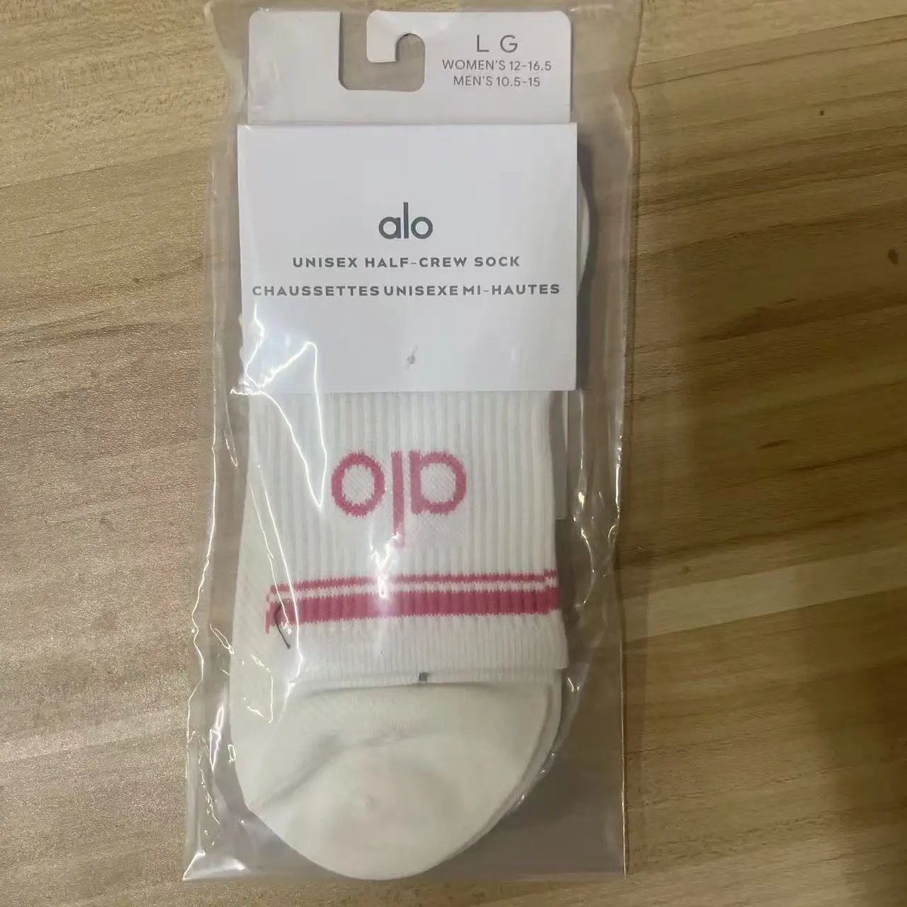 alo Medium tube white vermicelli SKU image