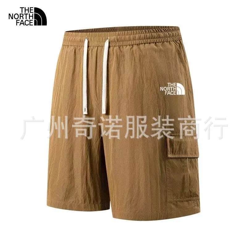 XM 5179 Coffee color SKU image