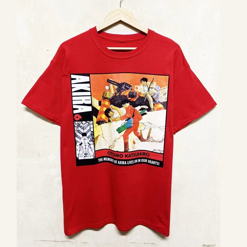 FGHR SKU image