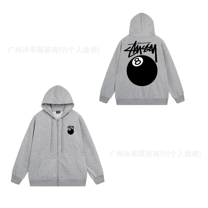 707 Dark Gray SKU image