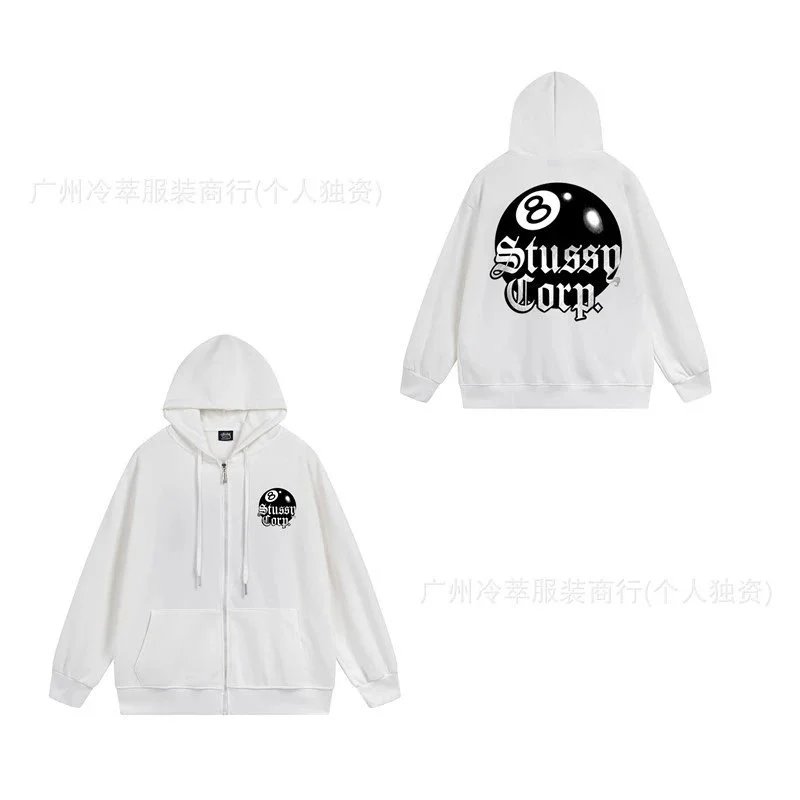 709 white SKU image