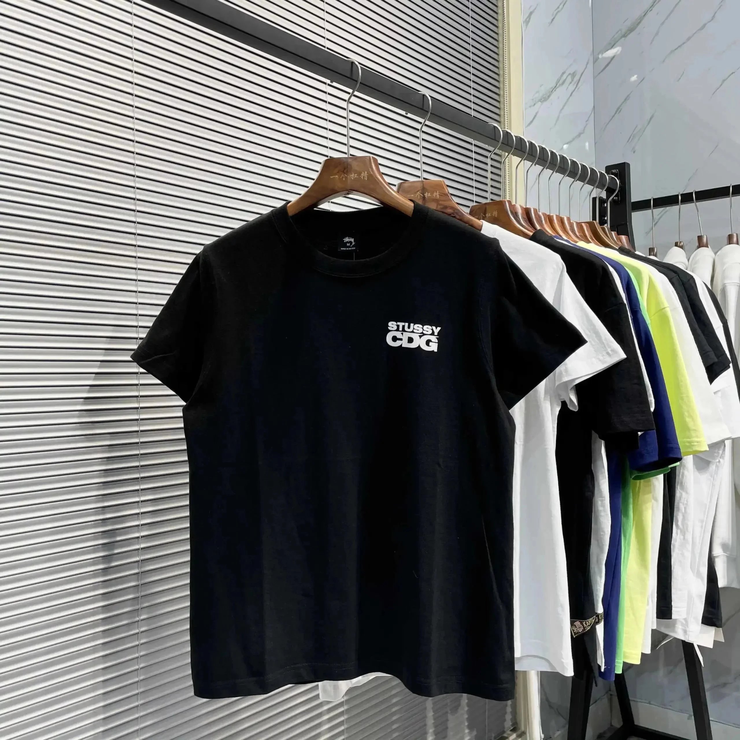 Stussy CDG Black Short Sleeve T-Shirt