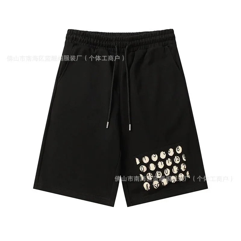 817 Black