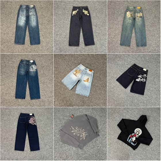 2025 Derschutze Blossom Denim Jeans